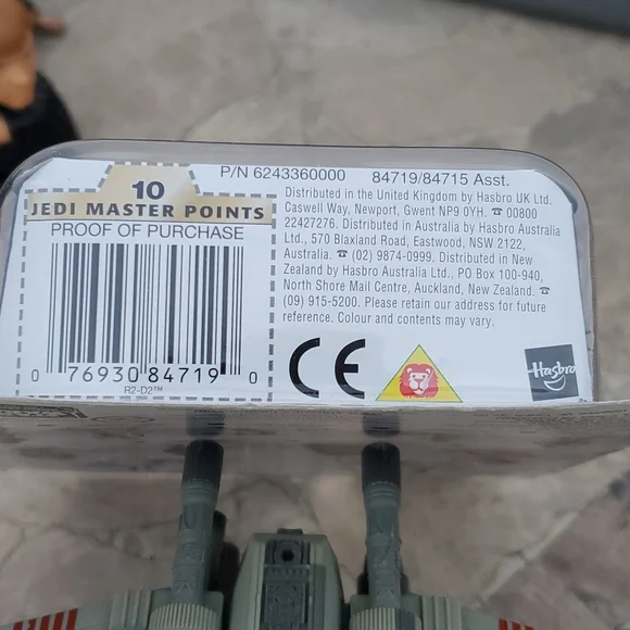 Star Wars R2-D2 - Picture 6 of 6